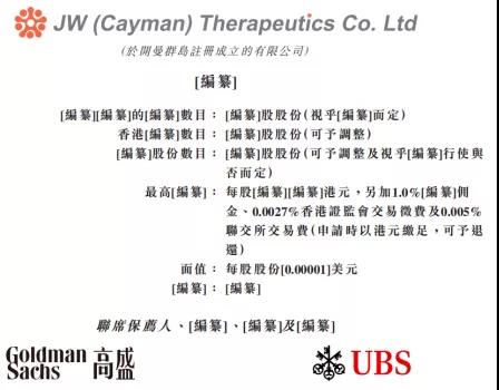 1597885791389607.jpg 1.jpg