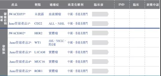 1597885815405824.jpg 4.jpg