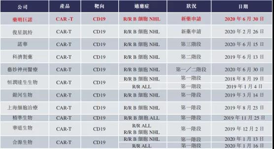 1597885827381409.jpg 6.jpg