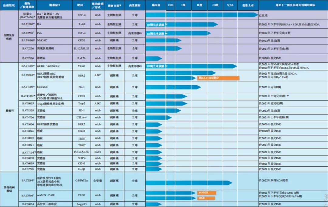 1598434150442637.jpg 11.jpg