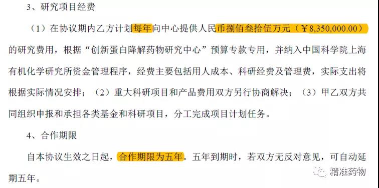 1598435650388865.jpg 2.jpg