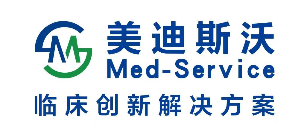 美迪斯沃（北京）醫(yī)藥科技有限公司