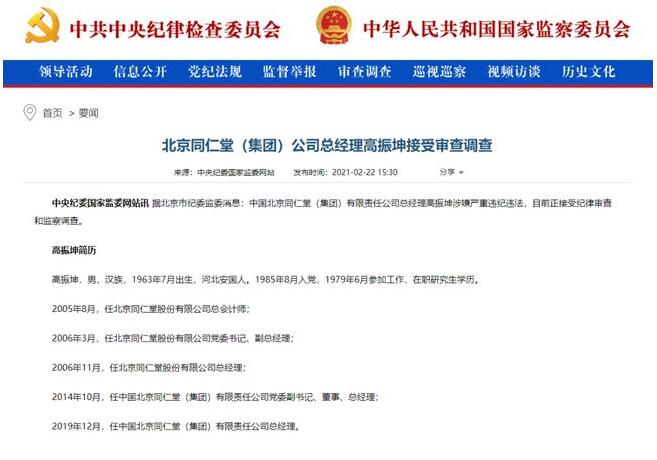 1614052648802488.jpg 1.jpg