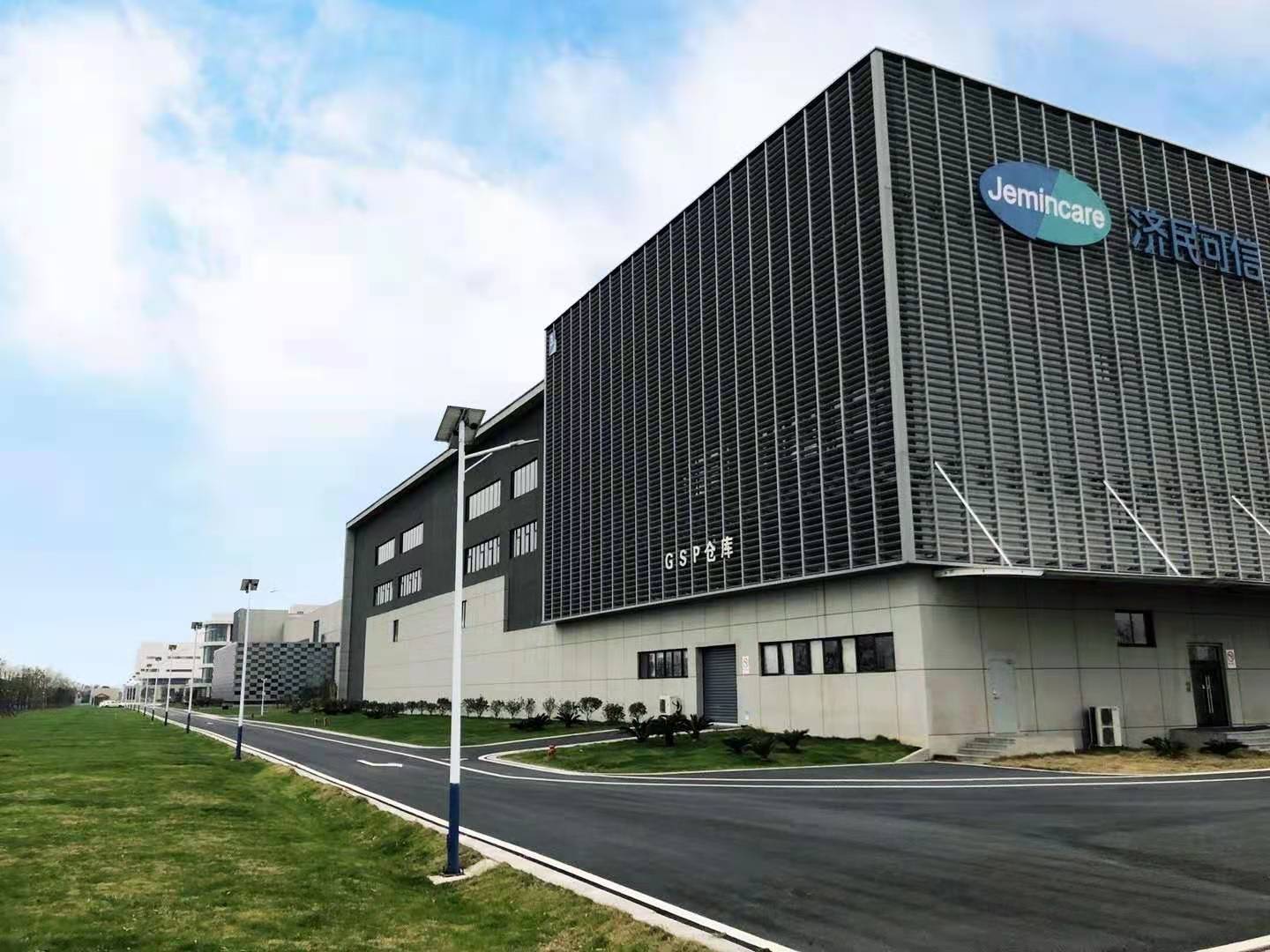 1615277403127955.jpg GSP側(cè)位圖.jpg