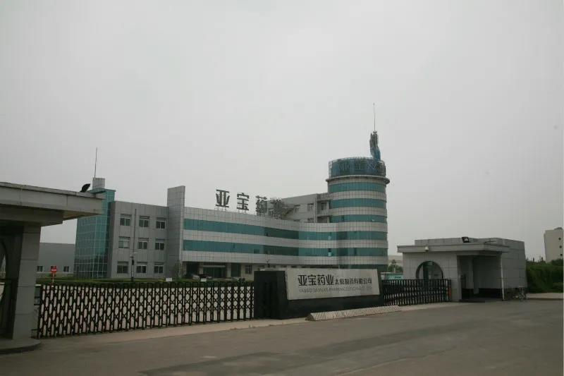 1617192965928246.png image.png