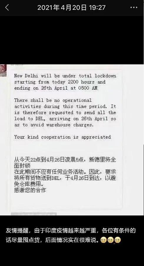 1621497416829962.jpeg 2.jpeg