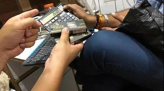 1621497455867075.jpeg 9.jpeg