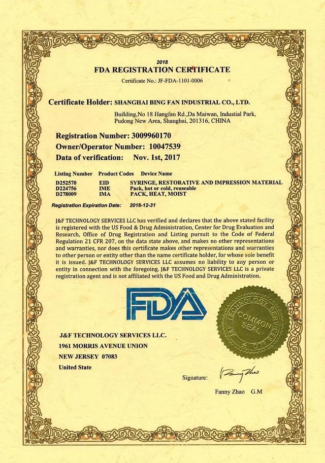 1621497464230325.jpeg 11.jpeg