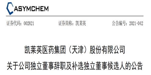 1622536354649124.png 圖片.png