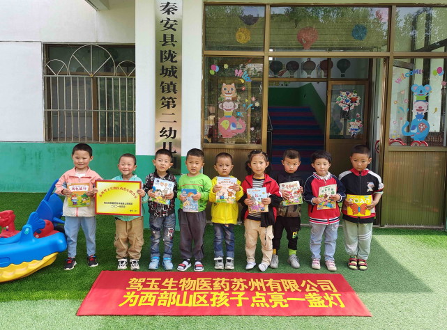 1622600020129788.jpg 3.jpg