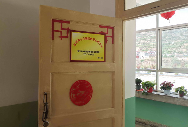 1622600049600056.jpg 6.jpg