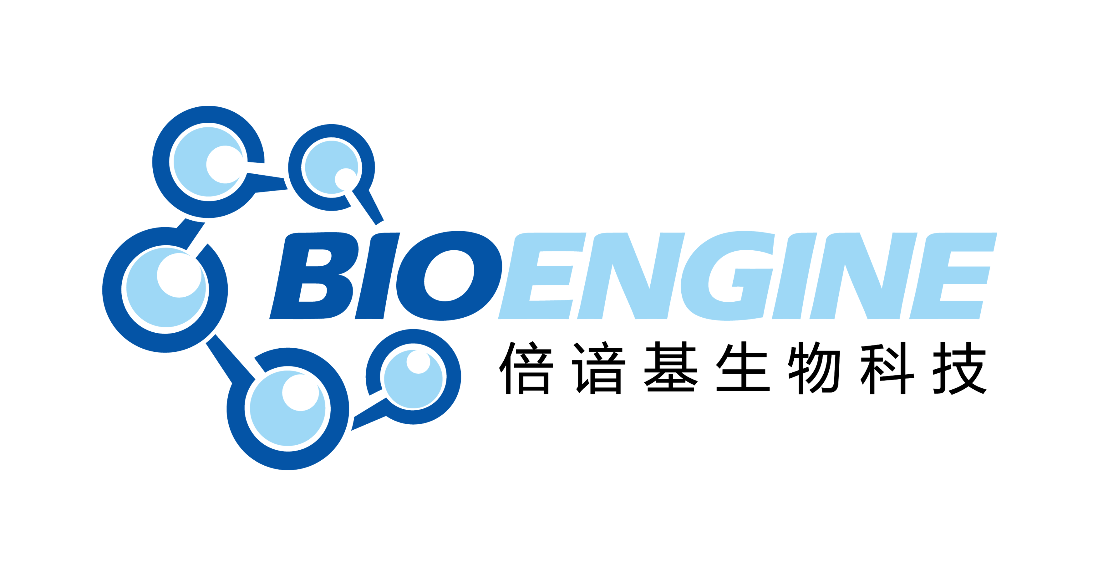 上海倍諳基生物科技有限公司