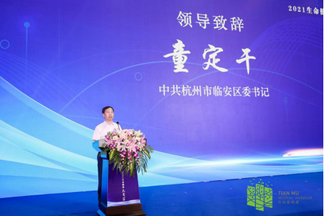 1625450500592119.png 圖片.png