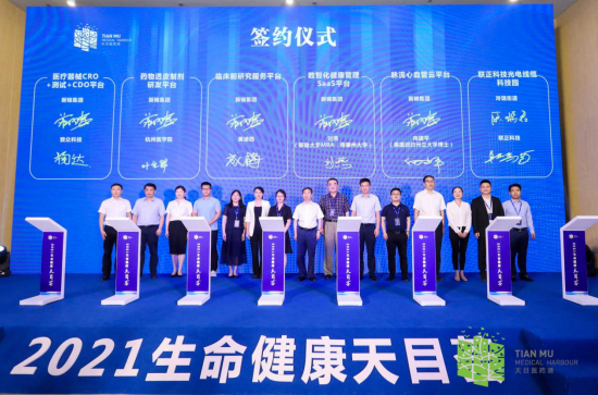 1625450704551359.png 圖片.png