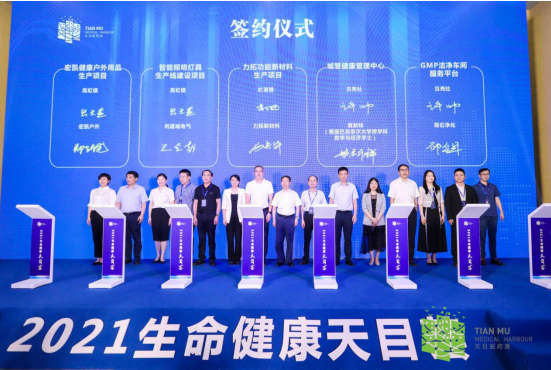 1625450719352053.png 圖片.png