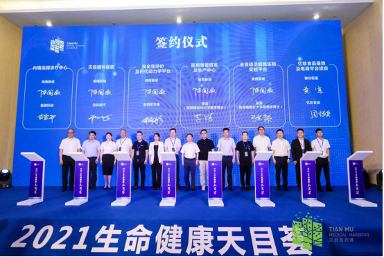 1625450734985501.png 圖片.png