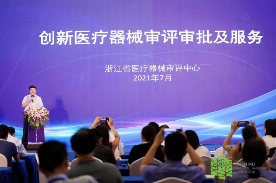 1625450812543910.png 圖片.png