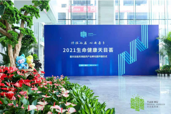 1625450915809062.png 圖片.png