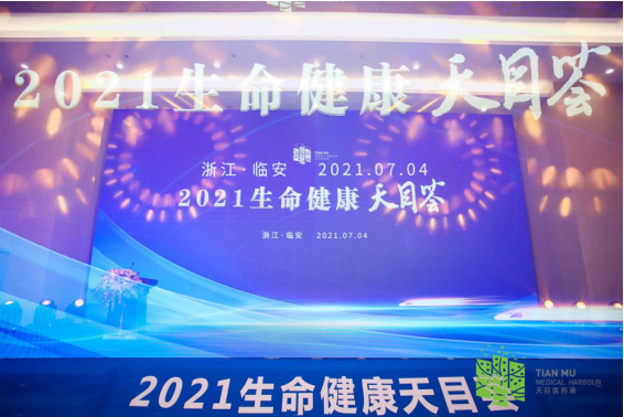 1625450944247272.png 圖片.png