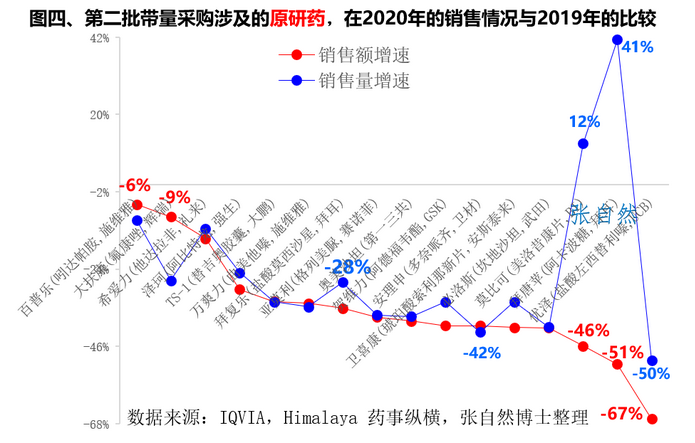 1627368022783817.png 圖片.png