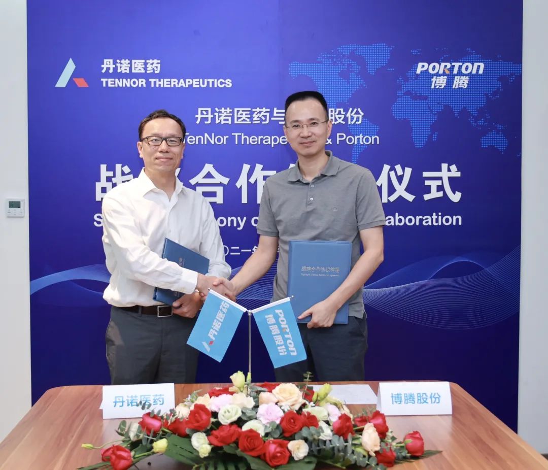 1628732134121692.jpg 2.jpg