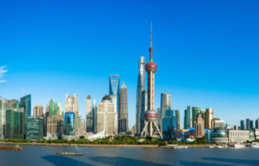 第七屆制藥工藝論壇（第一輪通知）