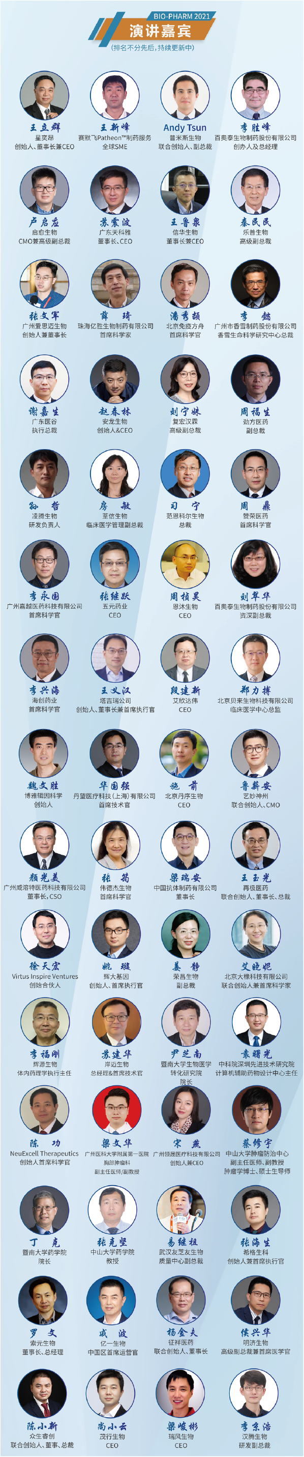 6_畫板 1_畫板 1.png