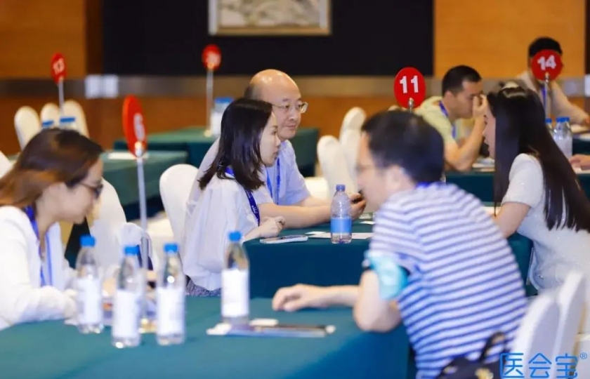 11月廣州站-第五屆中國生物醫(yī)藥創(chuàng)新合作大會(huì)正式啟動(dòng)！