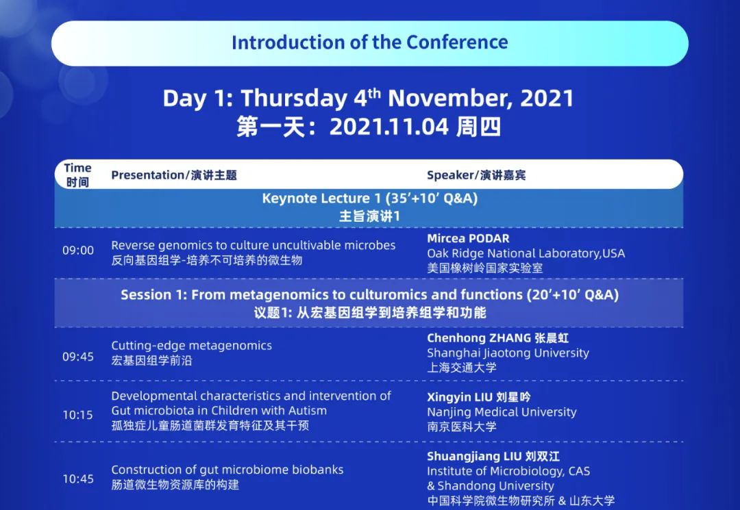 1634110954580117.jpg 2.jpg