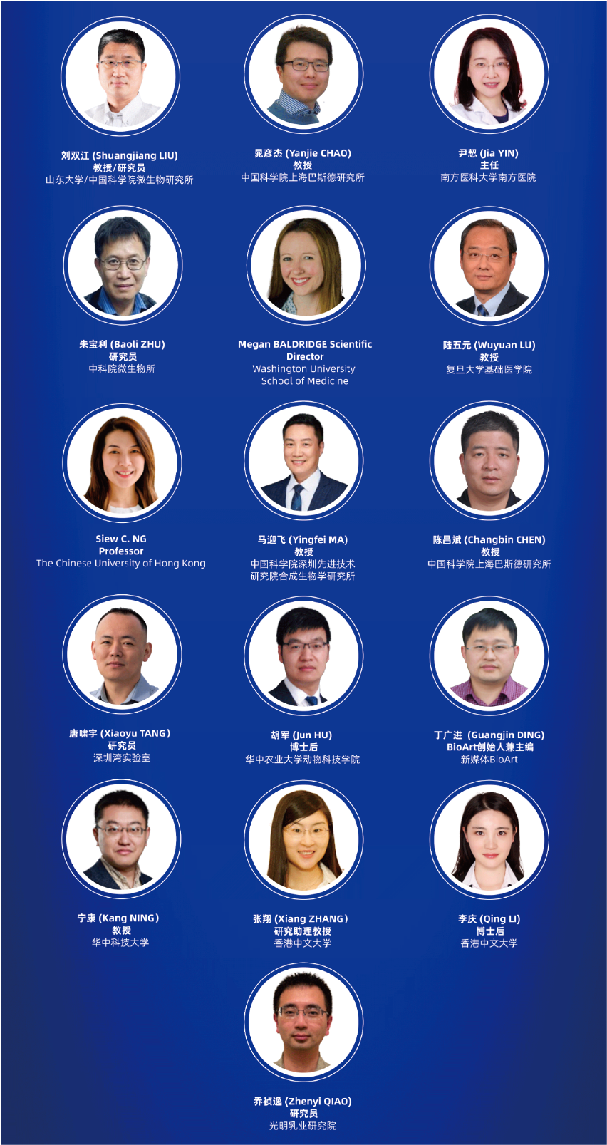 1634111303106351.png 15_畫板 1.png