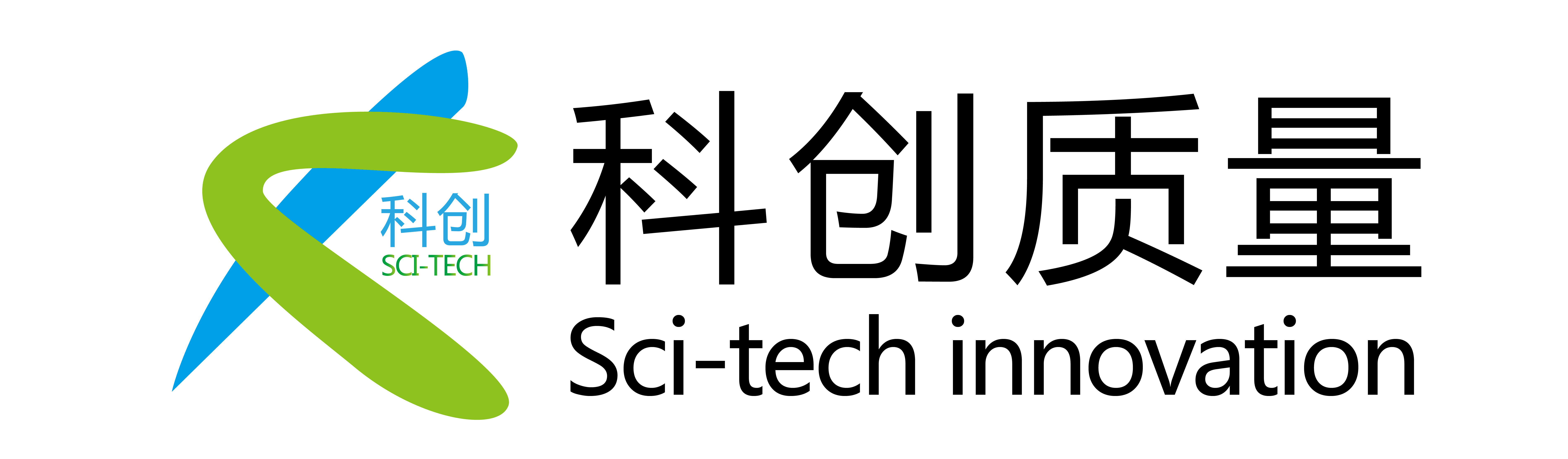 科創(chuàng)新logo-05.png