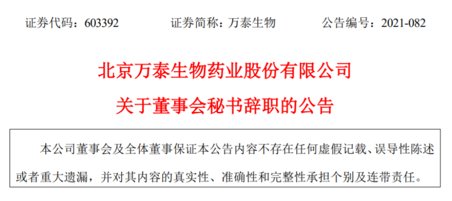 1636623689122456.png image.png