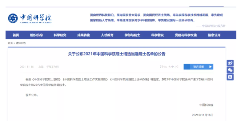 1637201100598567.png image.png