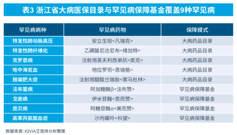 1637721550663498.png image.png