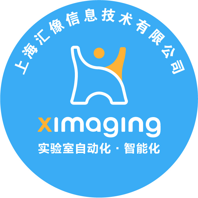 上海匯像信息技術(shù)有限公司