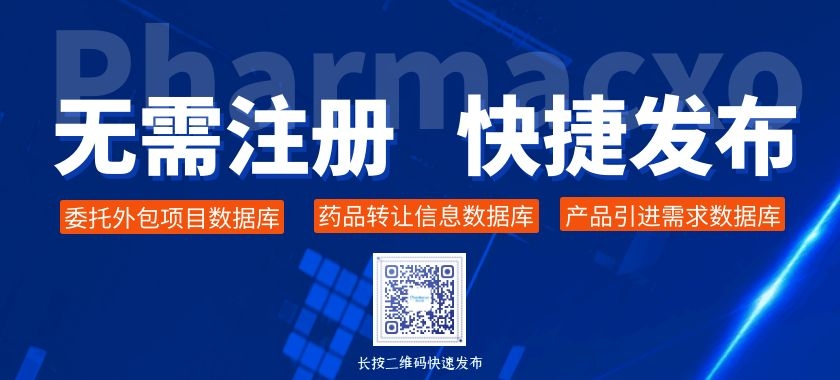 1639118215482825.jpg 方舟數(shù)據(jù).jpg