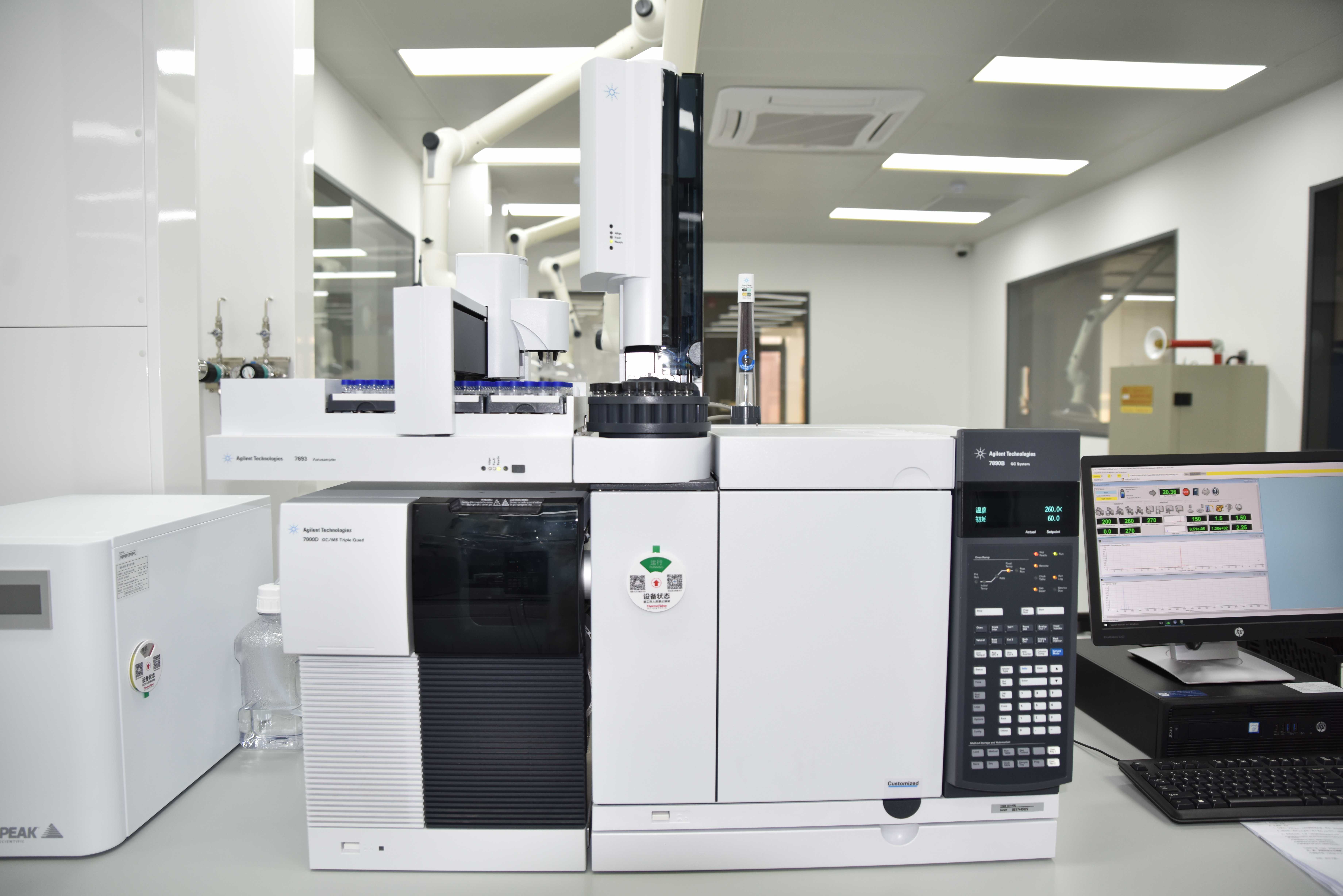Agilent-7890b+7000d.jpg
