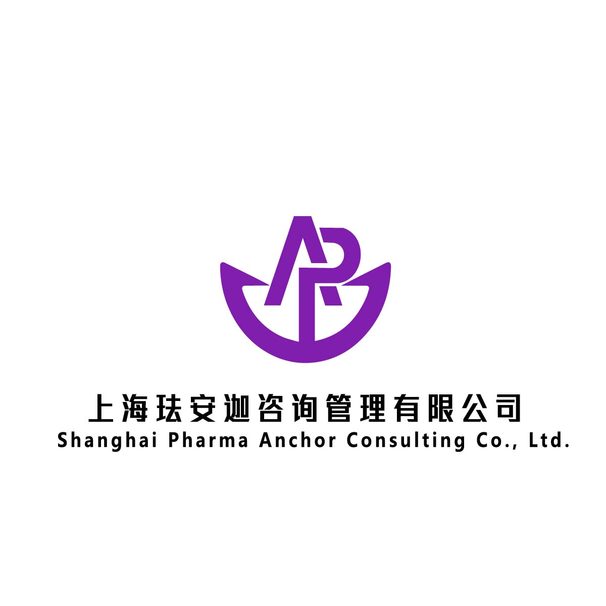 上?，m安迦咨詢管理有限公司