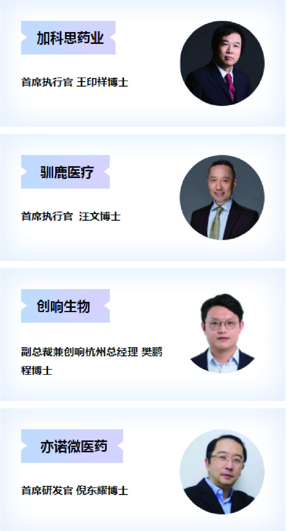 未標(biāo)題-1_畫板 1 副本.jpg