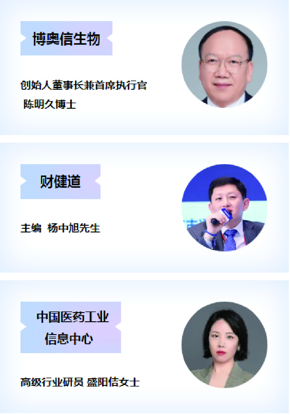 未標(biāo)題-1_畫板 1 副本 3.jpg