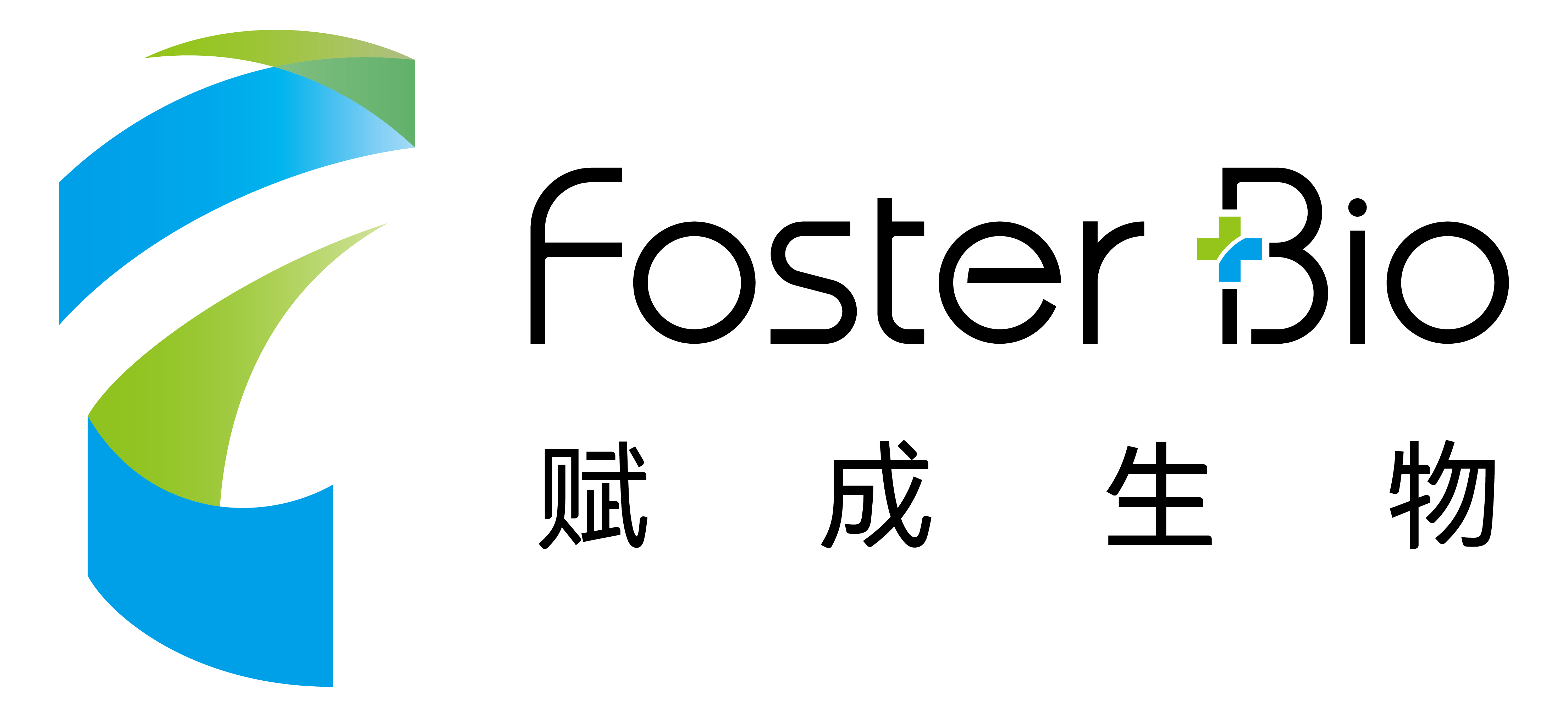 賦成生物制藥（浙江）有限公司