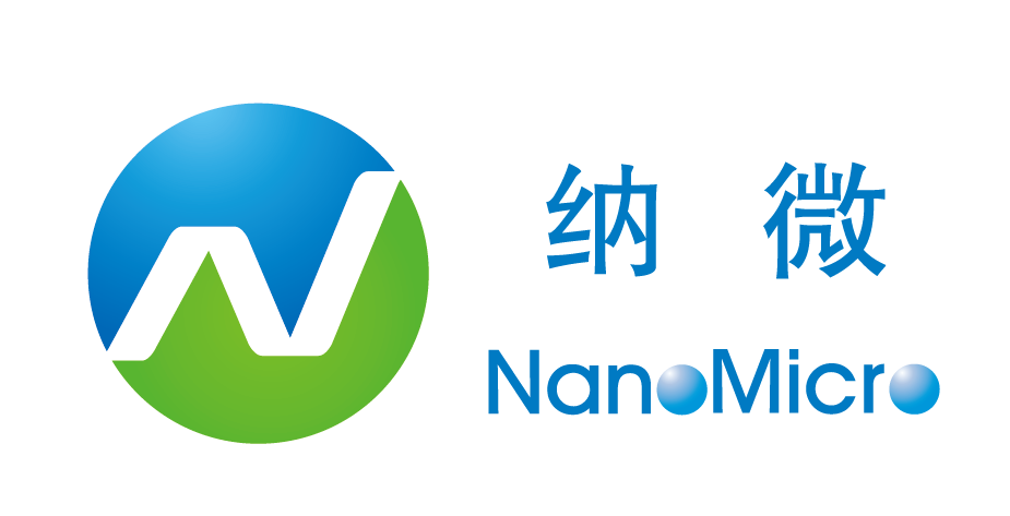 蘇州納微科技股份有限公司