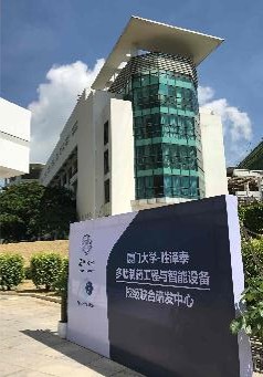 企業(yè)展示.jpg