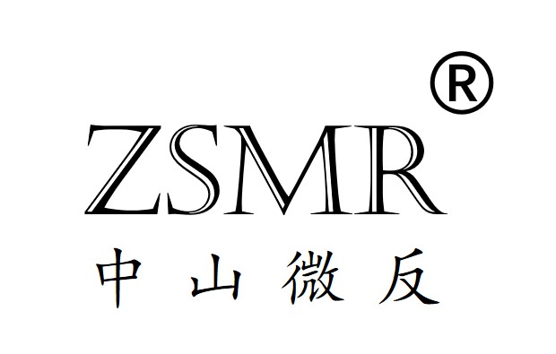 中山致安化工科技有限公司