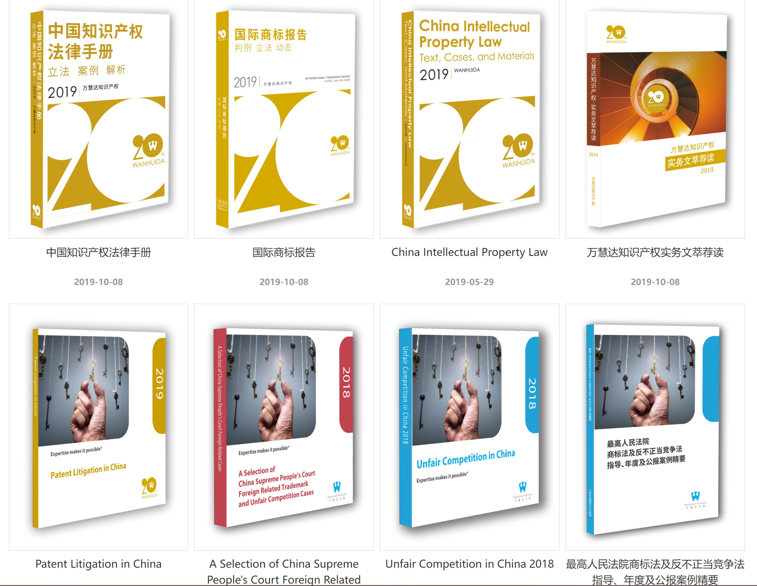 1650512201160311.jpg 圖書.jpg