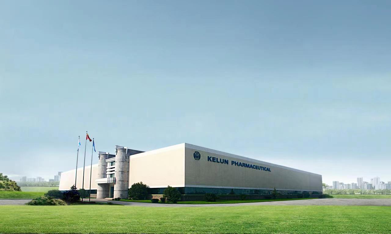 1650868011769511.jpg 科倫藥業(yè)廠房.jpg
