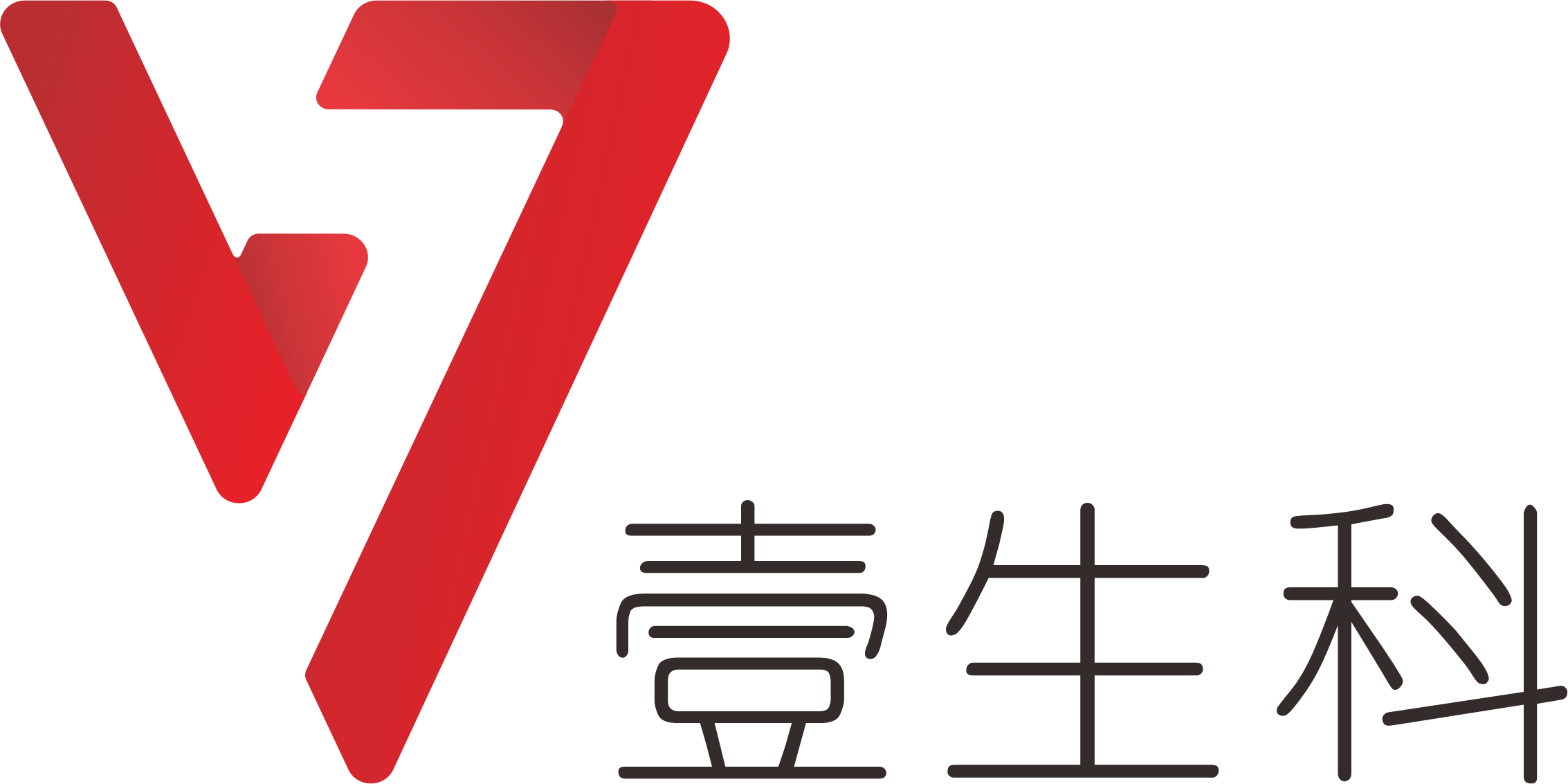 浙江壹生科生物技術(shù)有限公司