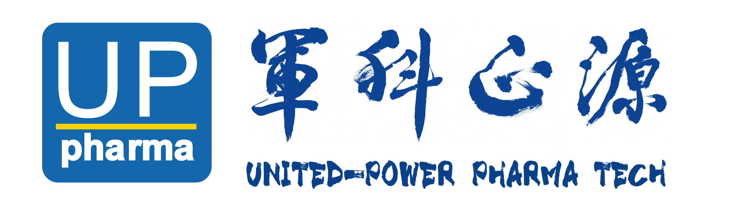 軍科正源（北京）藥物研究有限責任公司