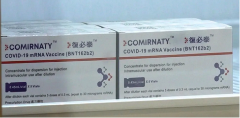 1656397139277836.png 圖片.png