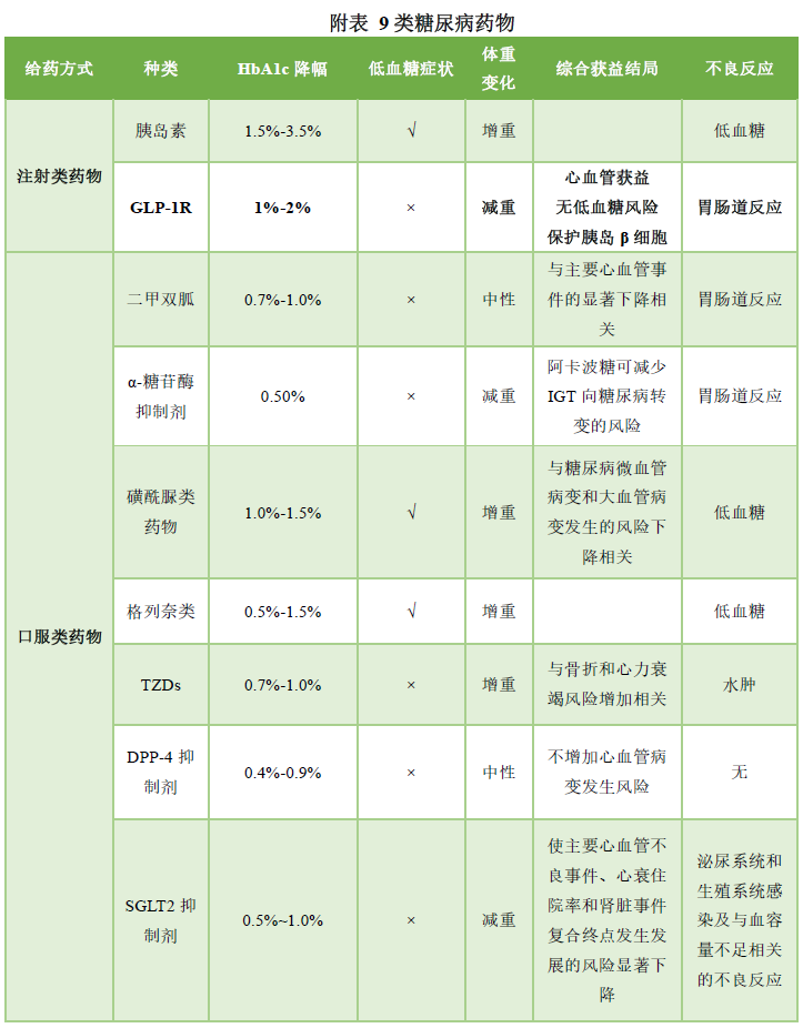 1657703041905683.png 圖片.png